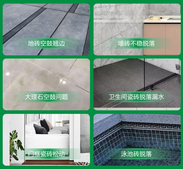 邱县瓷砖空鼓维修公司分享下旧房翻新时，原瓷砖基层处理不到位可能会导致的问题